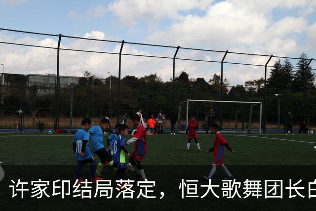 about image